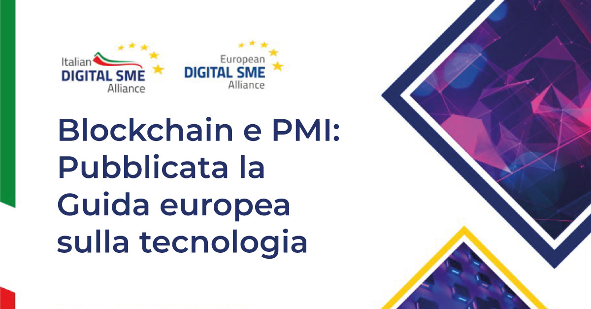 Blockchain e PMI: Pubblicata la Guida europea sulla tecnologia blockchain
